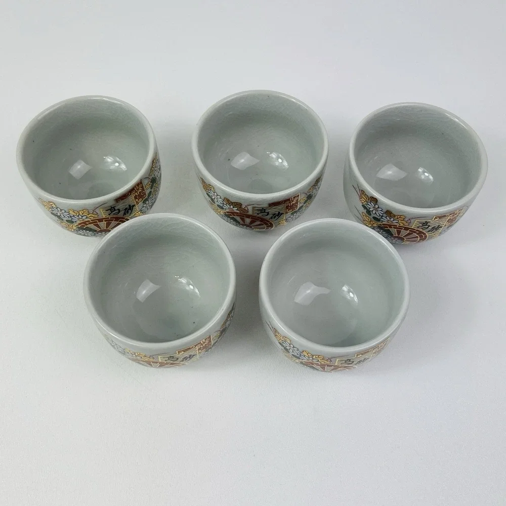 Vintage Kutani japan Sake‎ Tea Cup with Flower Cart Design Set Of 5